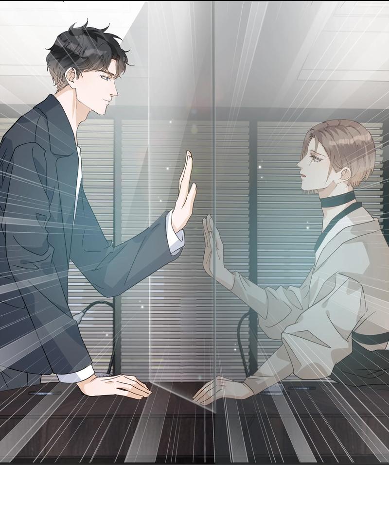 Hold On, You Can - Chapter 40