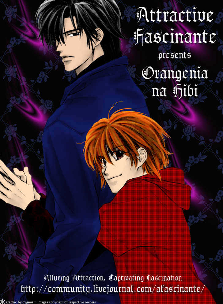 Orangenia Na Hibi - Vol.1 Chapter 3 : Merry Days - Final Stage