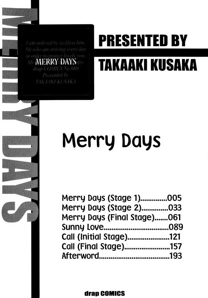 Orangenia Na Hibi - Vol.1 Chapter 3 : Merry Days - Final Stage