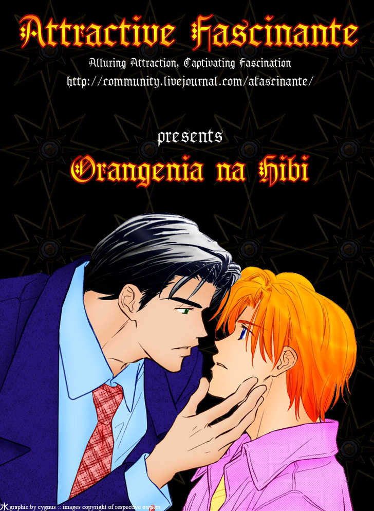 Orangenia Na Hibi - Vol.1 Chapter 6 : Call ~Final Stage~ [End]