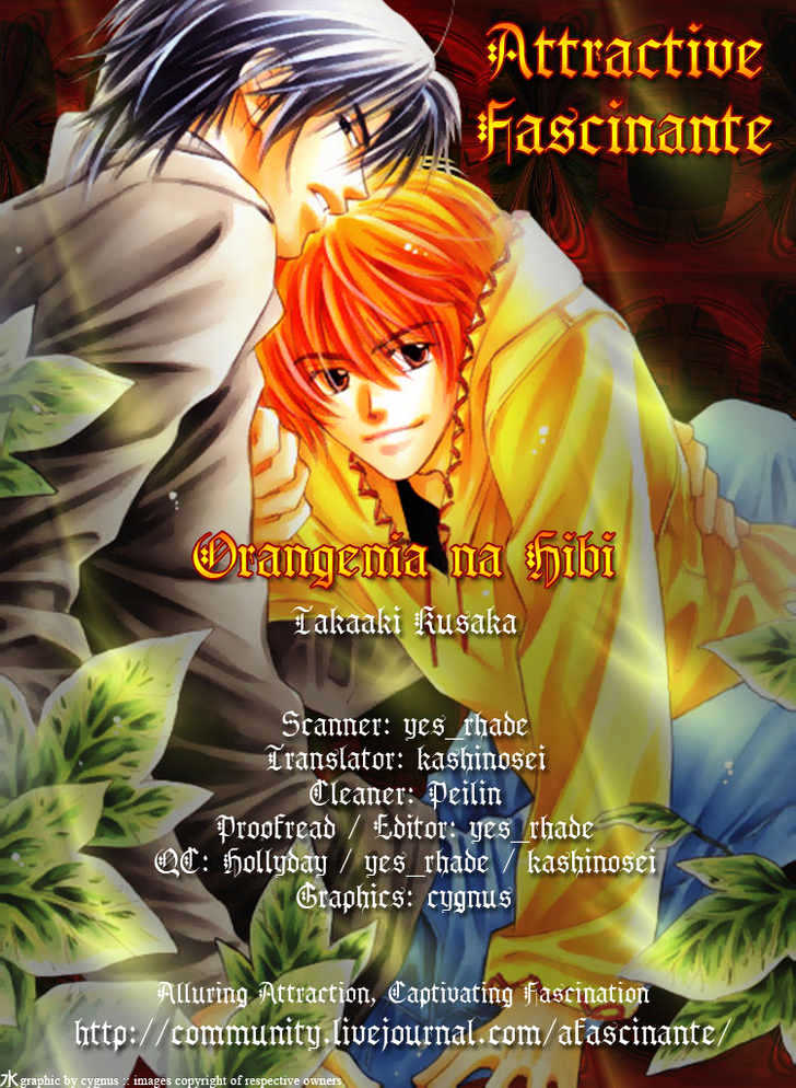 Orangenia Na Hibi - Vol.1 Chapter 6 : Call ~Final Stage~ [End]