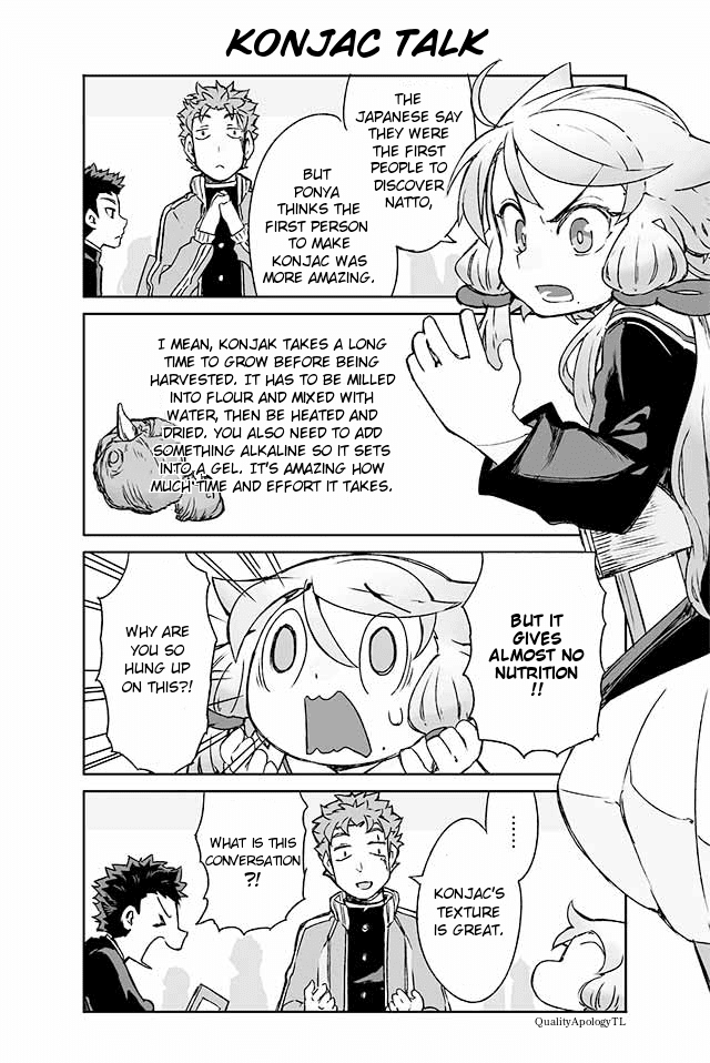 Manabi Ikiru Ha Huuhu No Tsutome - Chapter 55