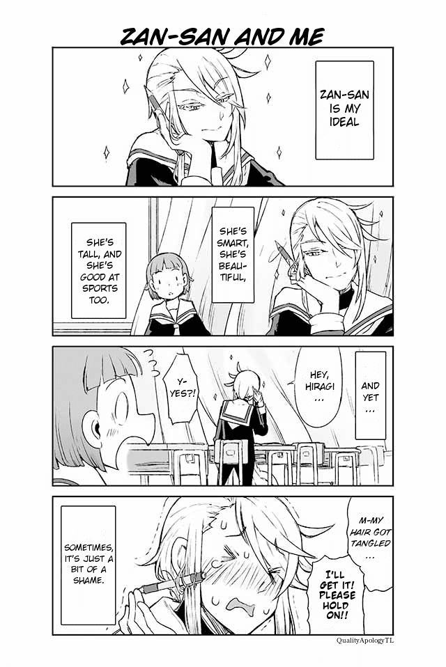 Manabi Ikiru Ha Huuhu No Tsutome - Chapter 69