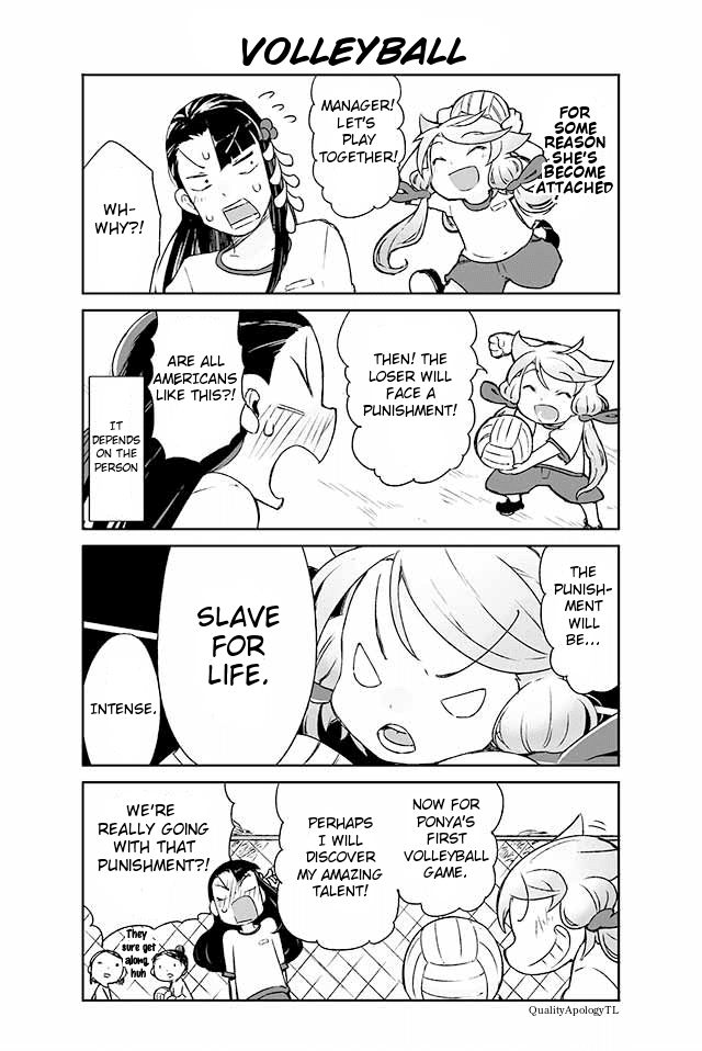 Manabi Ikiru Ha Huuhu No Tsutome - Chapter 64