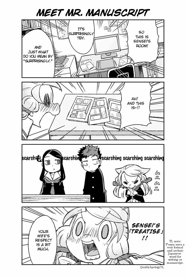 Manabi Ikiru Ha Huuhu No Tsutome - Chapter 49