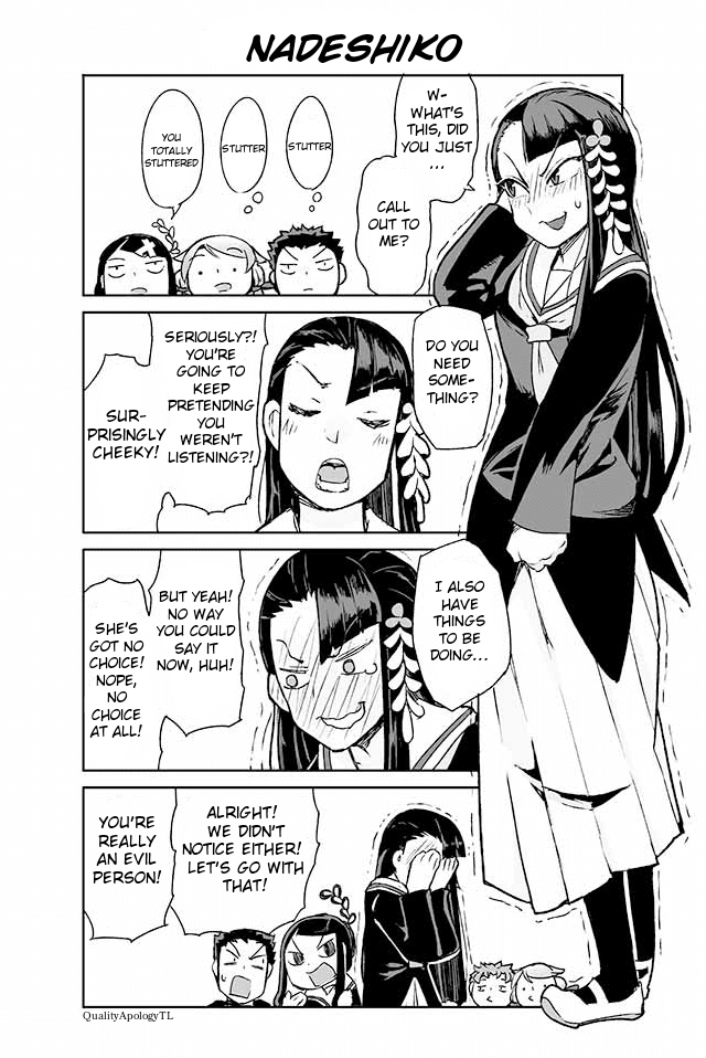 Manabi Ikiru Ha Huuhu No Tsutome - Chapter 58