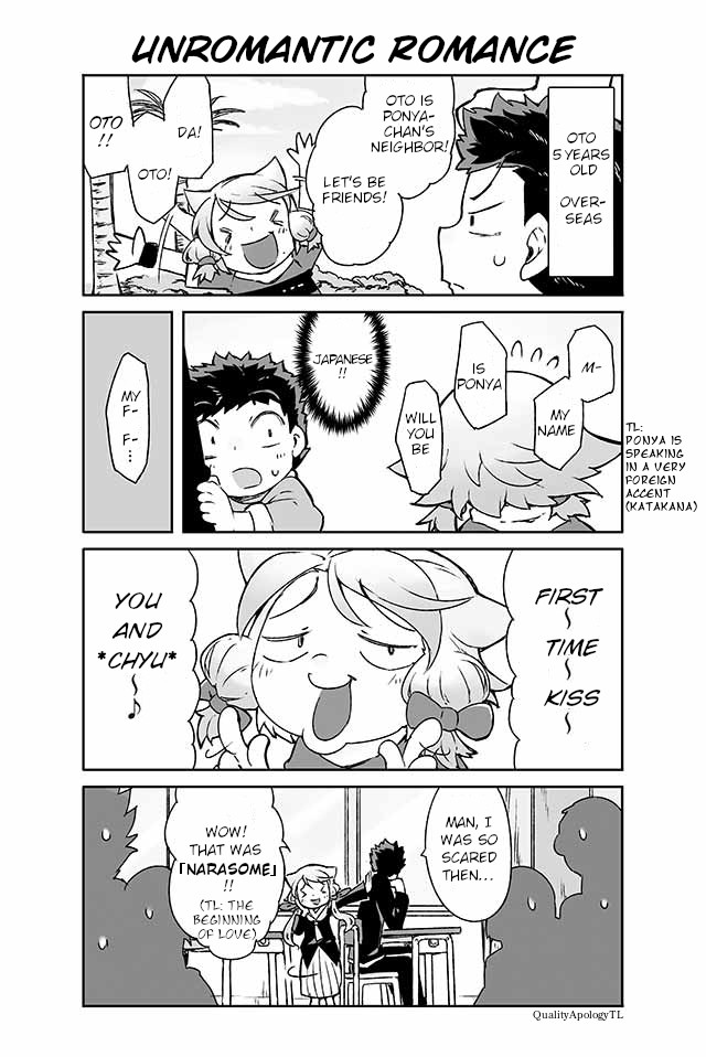 Manabi Ikiru Ha Huuhu No Tsutome - Chapter 41