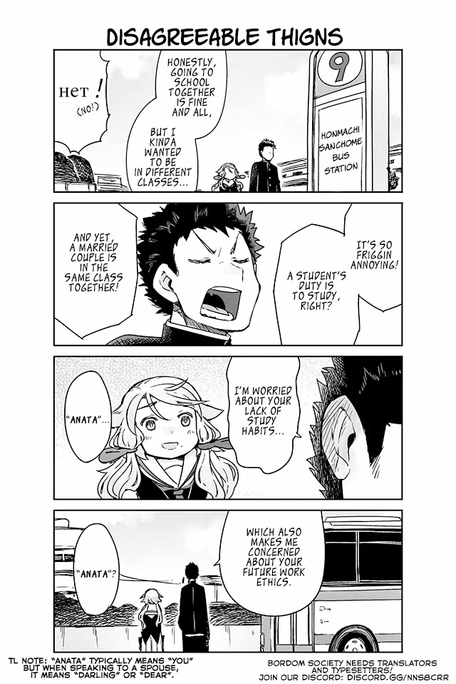 Manabi Ikiru Ha Huuhu No Tsutome - Chapter 15: Disagreeable Things