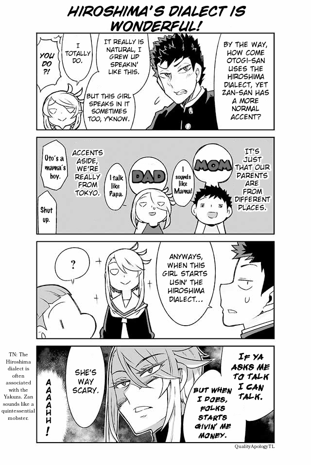 Manabi Ikiru Ha Huuhu No Tsutome - Chapter 75