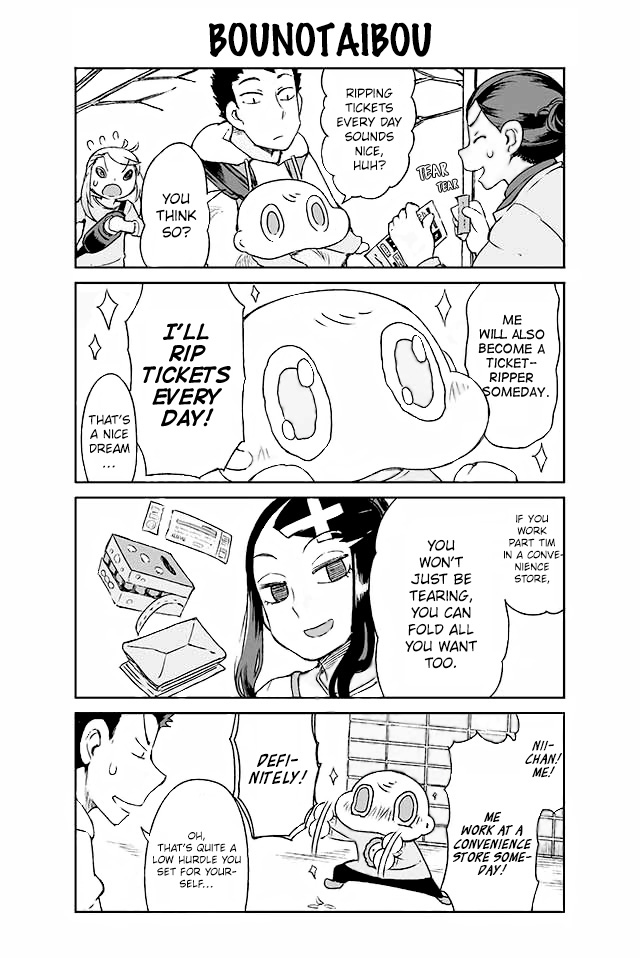 Manabi Ikiru Ha Huuhu No Tsutome - Chapter 97