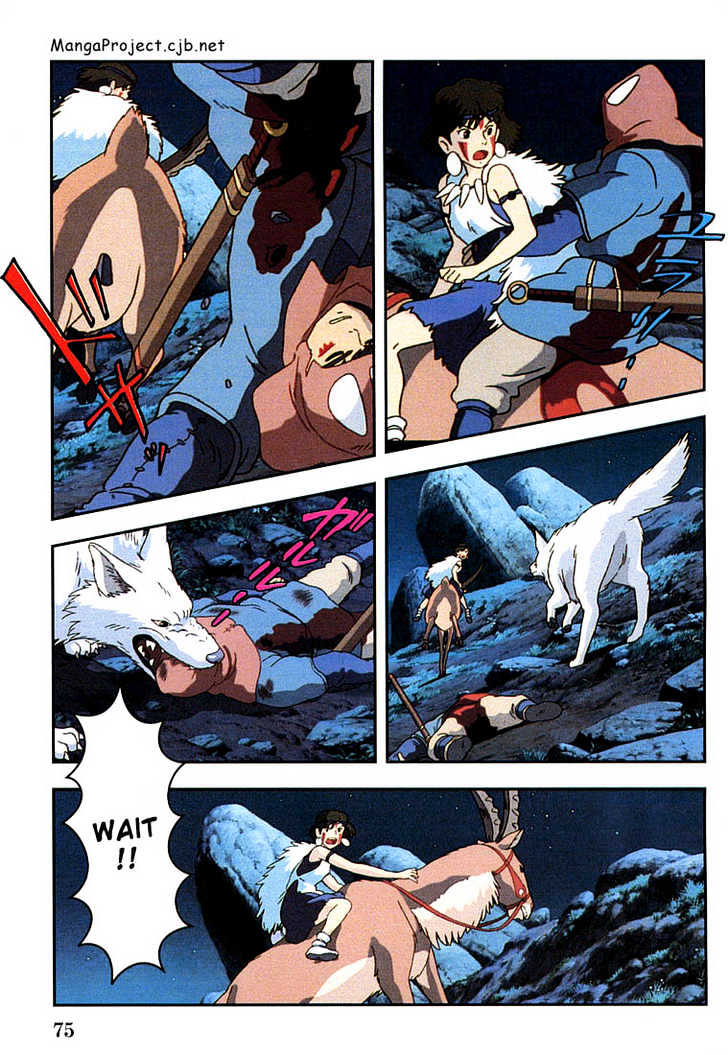 Princess Mononoke - Vol.02 Chapter 2