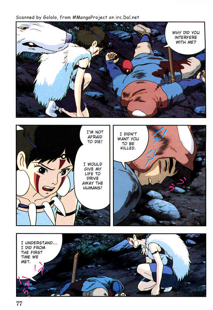 Princess Mononoke - Vol.02 Chapter 2