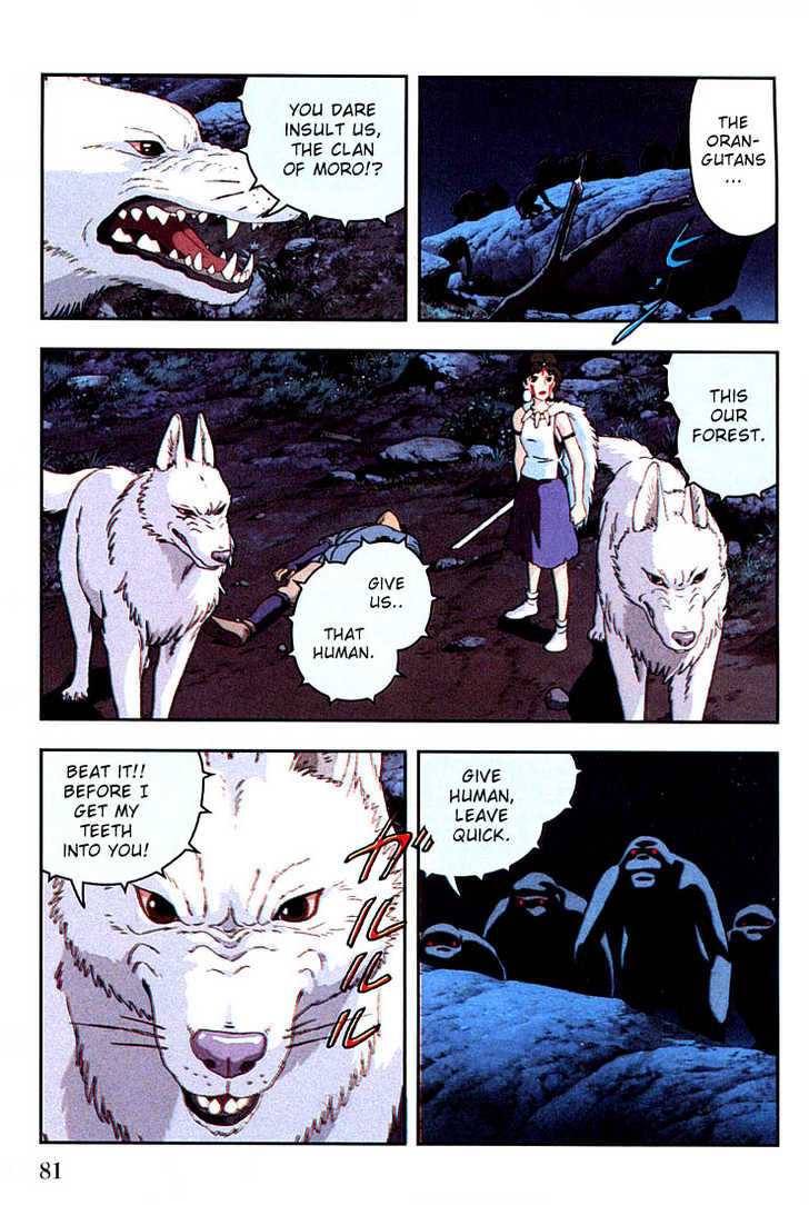 Princess Mononoke - Vol.02 Chapter 2