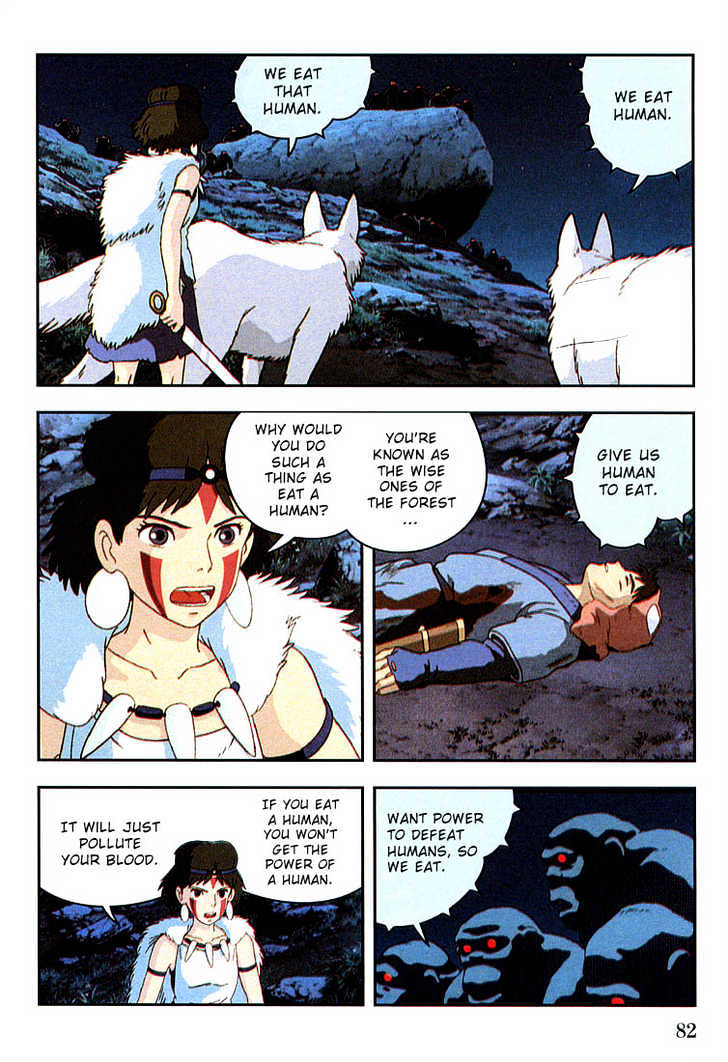 Princess Mononoke - Vol.02 Chapter 2