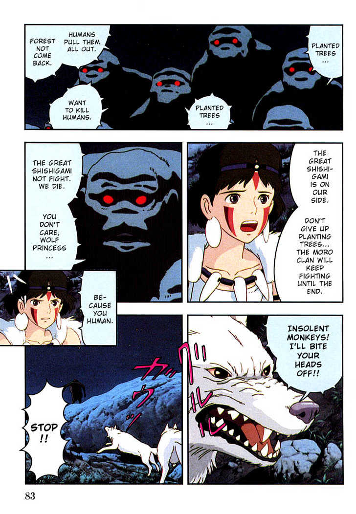 Princess Mononoke - Vol.02 Chapter 2