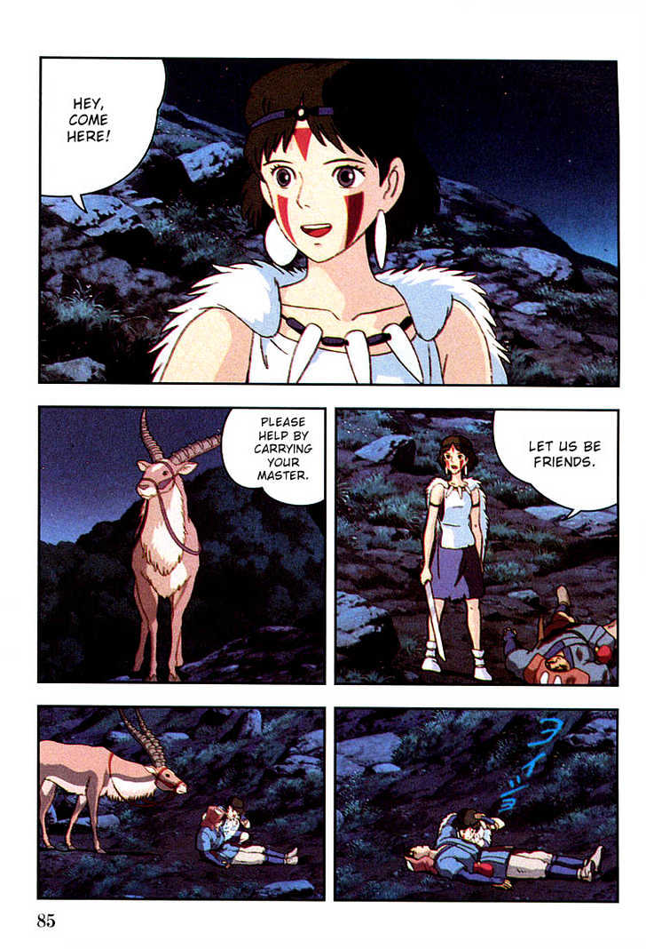 Princess Mononoke - Vol.02 Chapter 2