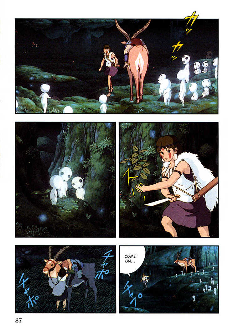 Princess Mononoke - Vol.02 Chapter 2