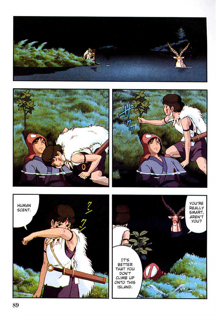 Princess Mononoke - Vol.02 Chapter 2