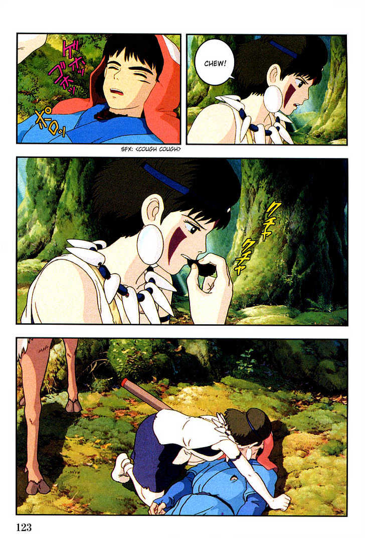 Princess Mononoke - Vol.02 Chapter 4