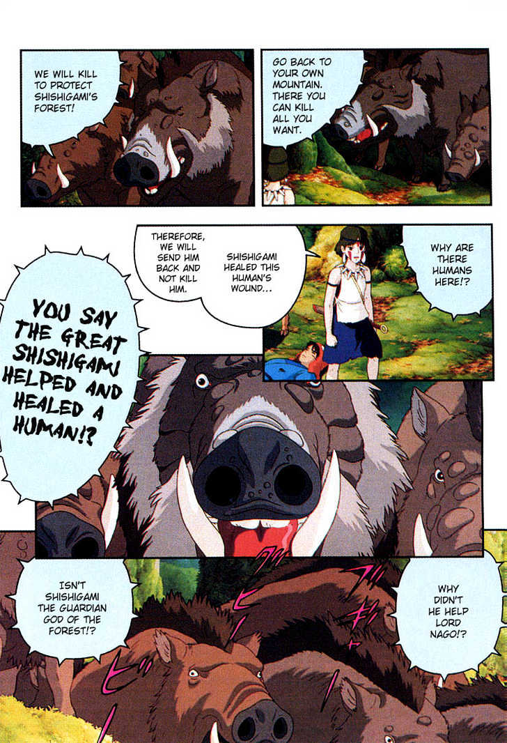 Princess Mononoke - Vol.02 Chapter 4