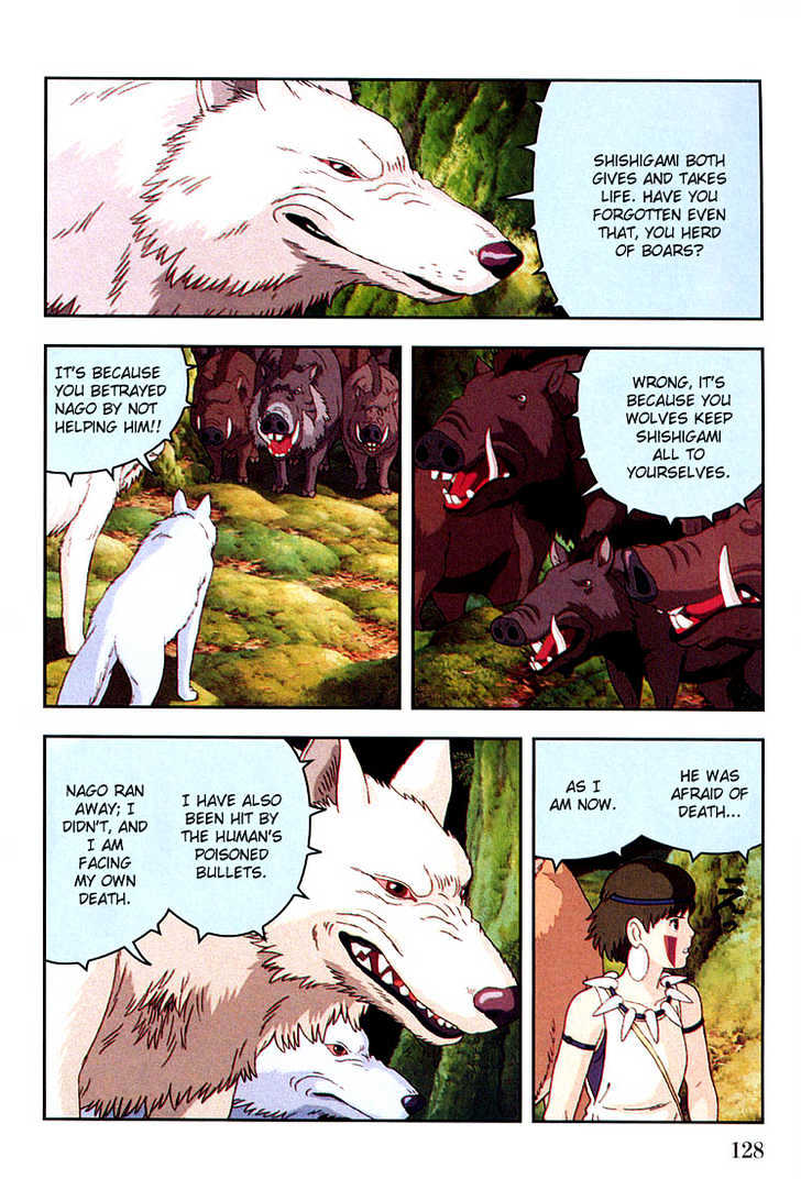 Princess Mononoke - Vol.02 Chapter 4