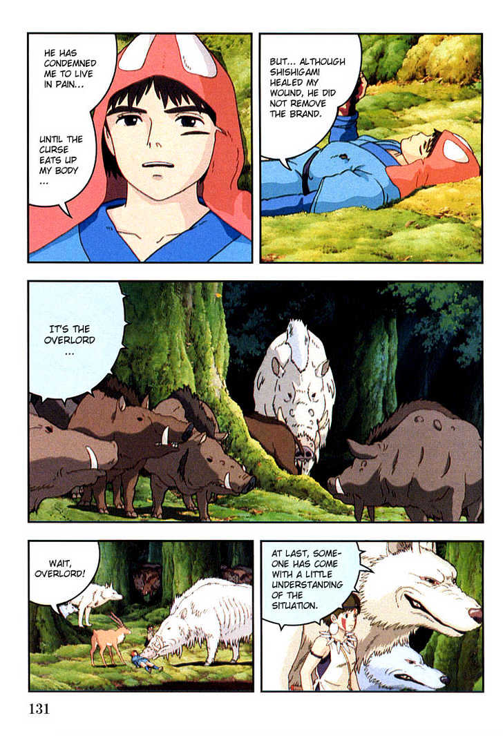 Princess Mononoke - Vol.02 Chapter 4