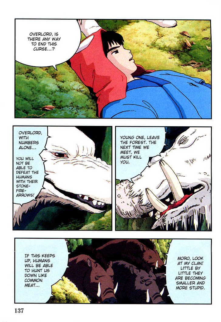 Princess Mononoke - Vol.02 Chapter 4