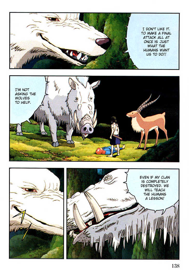 Princess Mononoke - Vol.02 Chapter 4