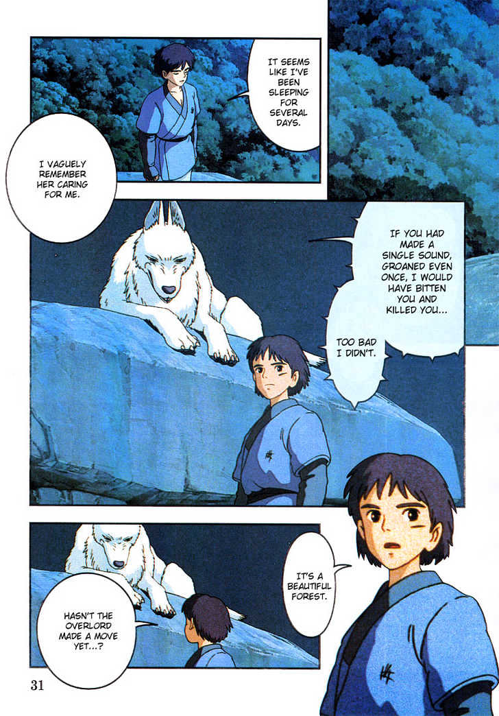 Princess Mononoke - Vol.03 Chapter 2