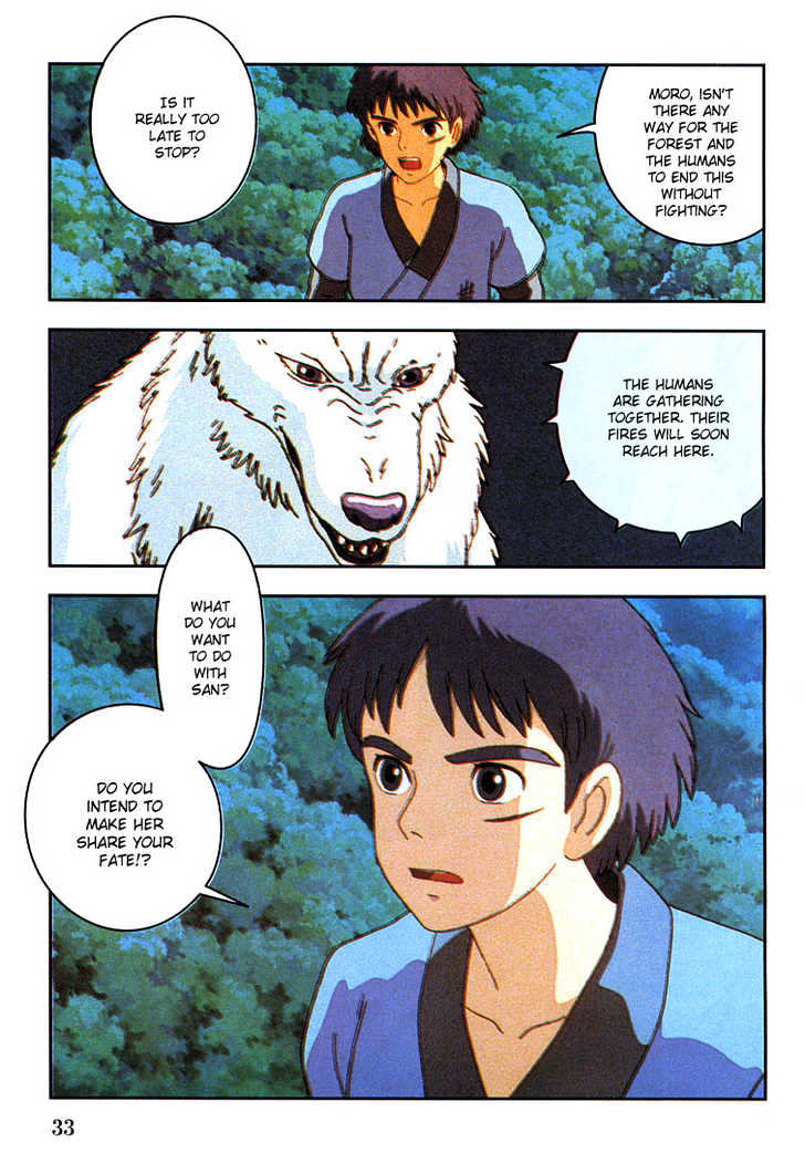 Princess Mononoke - Vol.03 Chapter 2