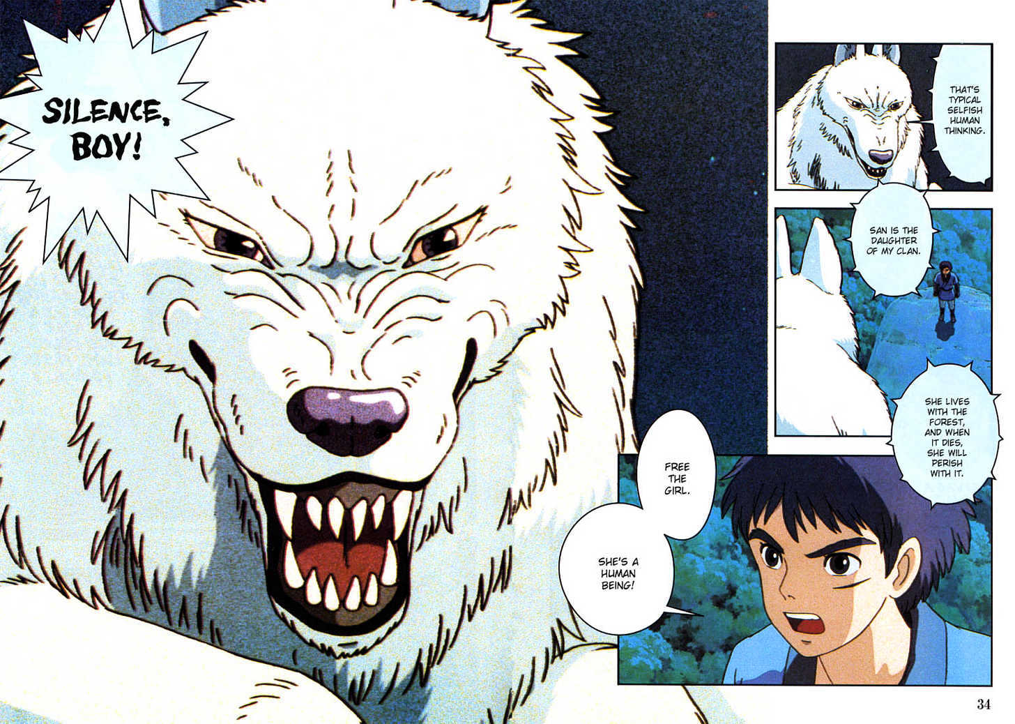 Princess Mononoke - Vol.03 Chapter 2