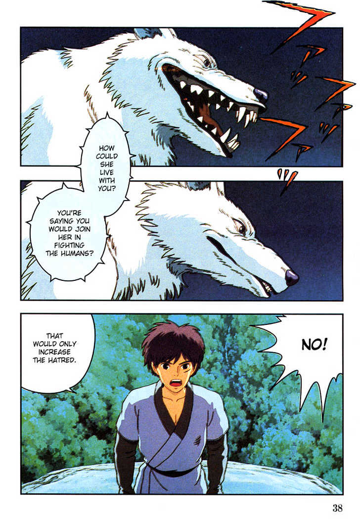 Princess Mononoke - Vol.03 Chapter 2