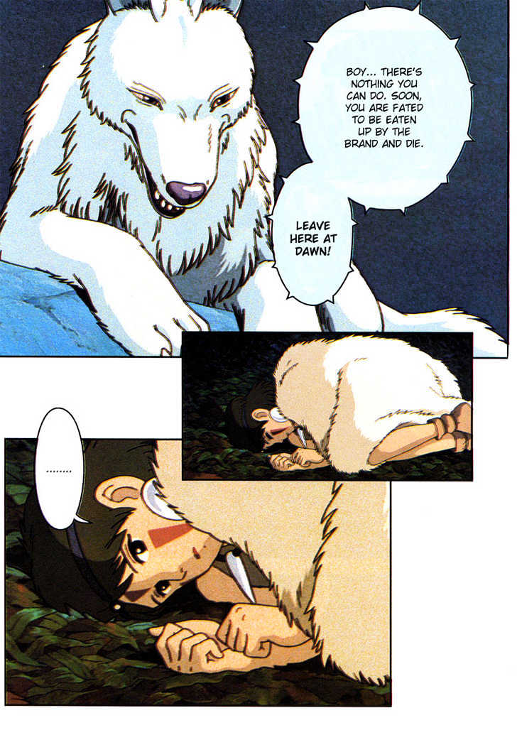 Princess Mononoke - Vol.03 Chapter 2