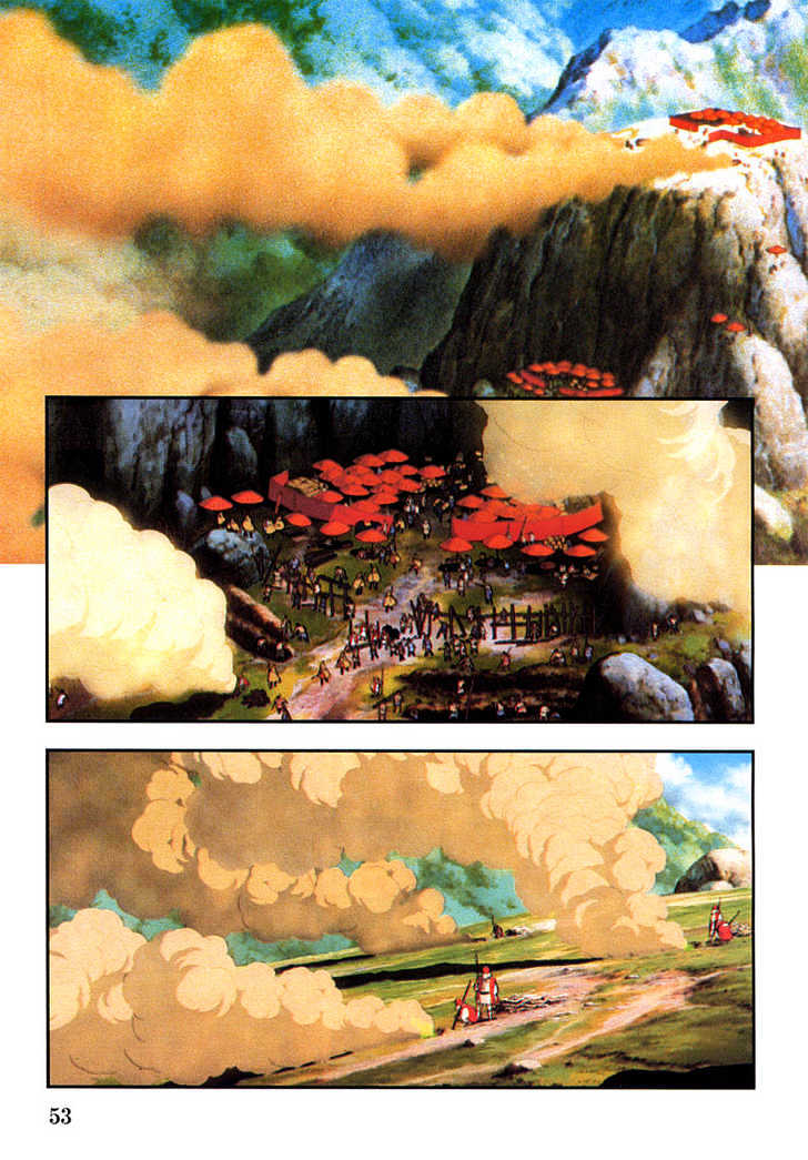 Princess Mononoke - Vol.03 Chapter 3