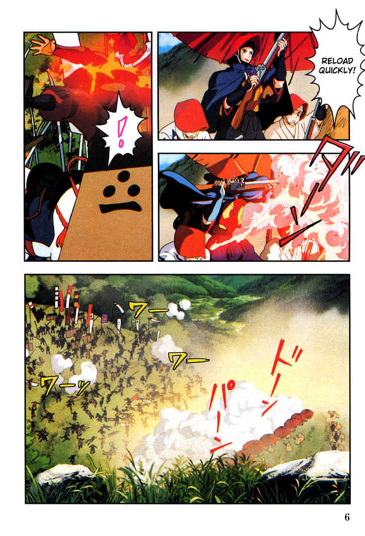 Princess Mononoke - Vol.03 Chapter 1