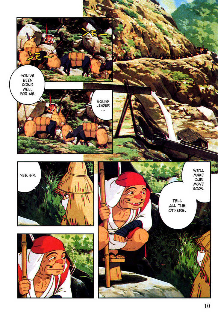 Princess Mononoke - Vol.03 Chapter 1