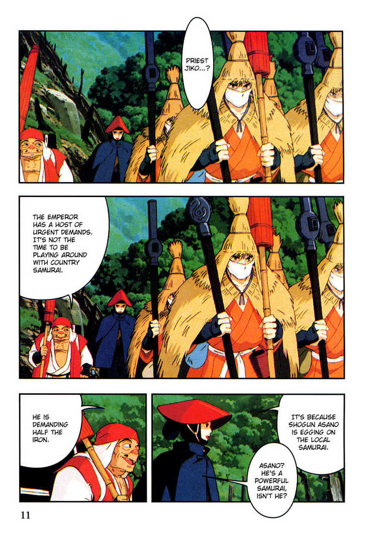 Princess Mononoke - Vol.03 Chapter 1