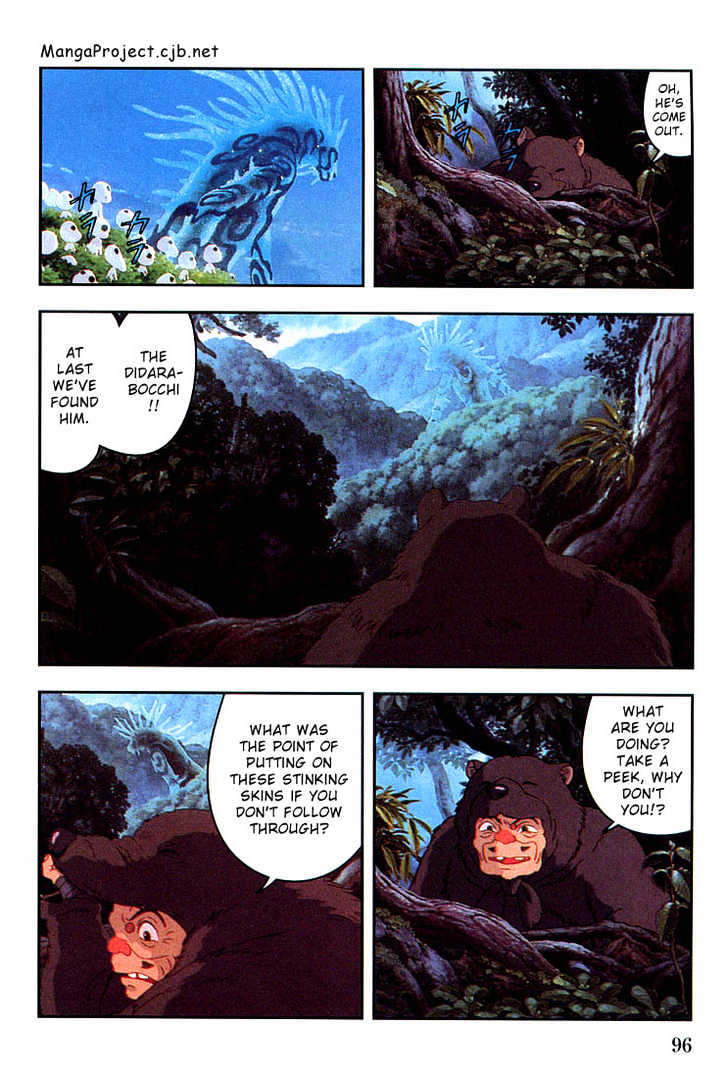 Princess Mononoke - Vol.02 Chapter 3