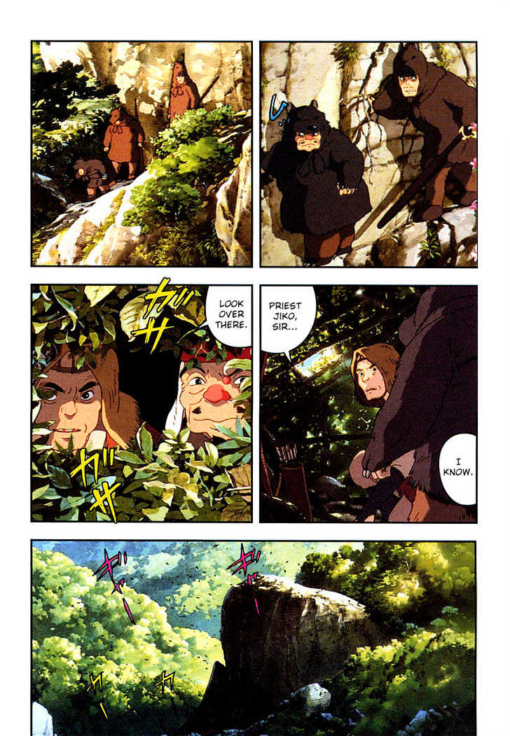 Princess Mononoke - Vol.02 Chapter 3