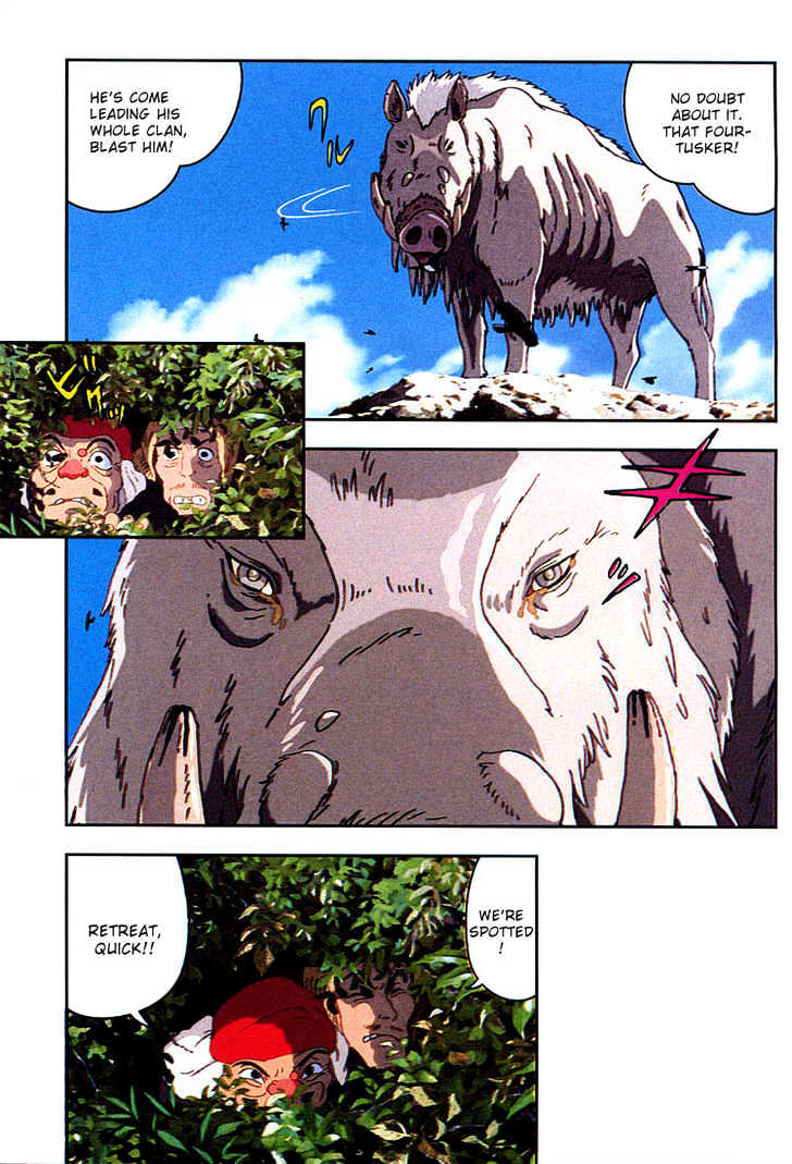 Princess Mononoke - Vol.02 Chapter 3