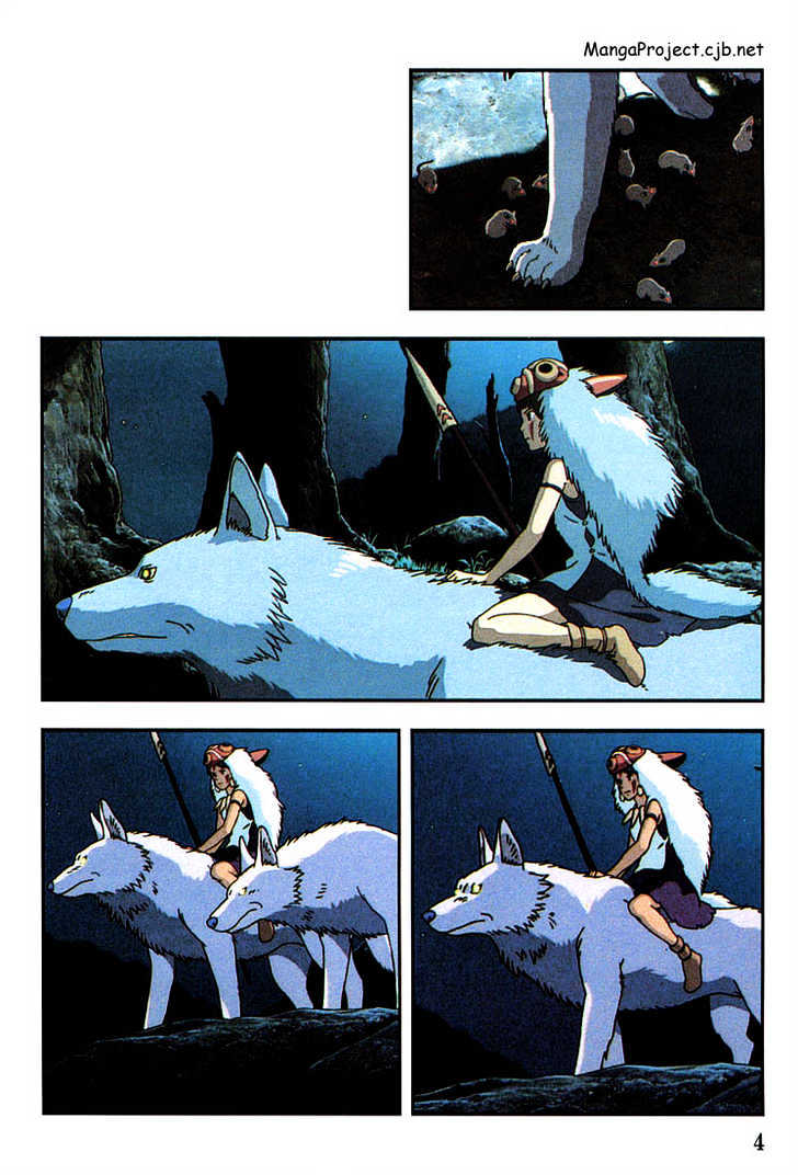 Princess Mononoke - Vol.02 Chapter 1.1