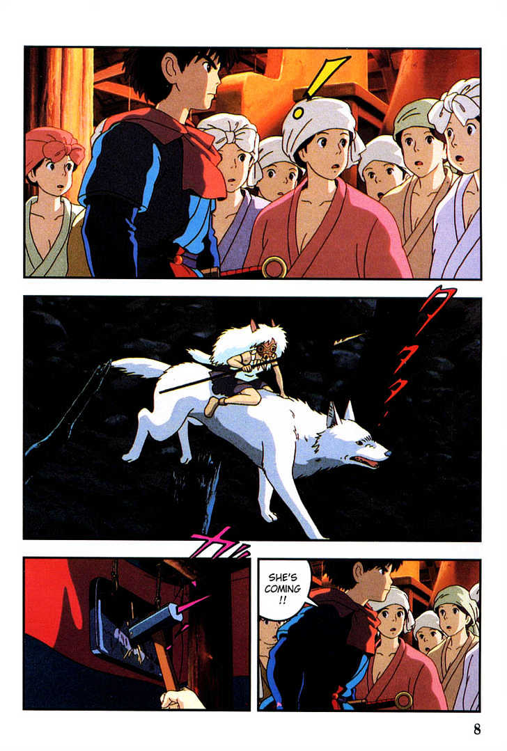 Princess Mononoke - Vol.02 Chapter 1.1