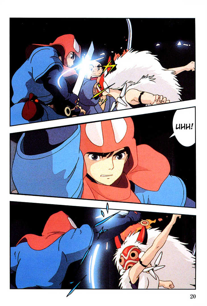 Princess Mononoke - Vol.02 Chapter 1.1