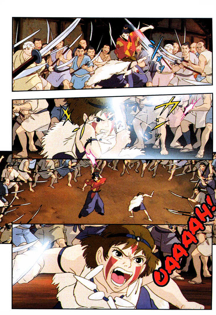 Princess Mononoke - Vol.02 Chapter 1.2