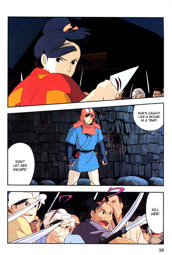 Princess Mononoke - Vol.02 Chapter 1.2