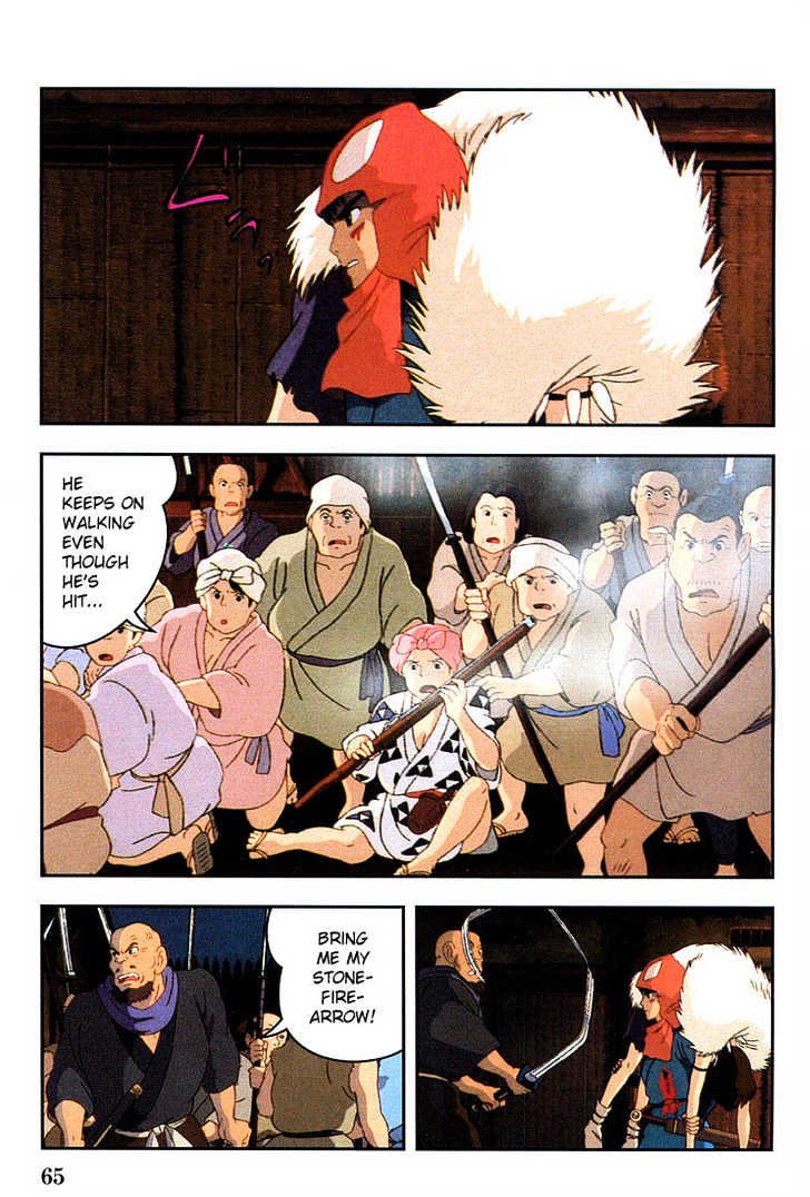 Princess Mononoke - Vol.02 Chapter 1.2