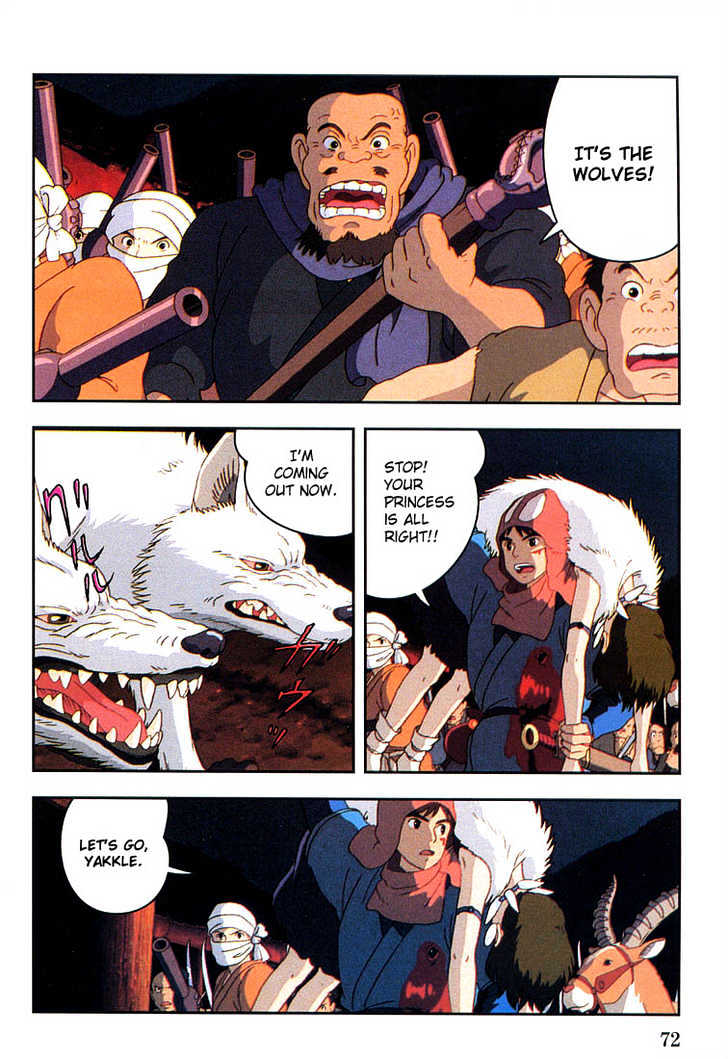 Princess Mononoke - Vol.02 Chapter 1.2