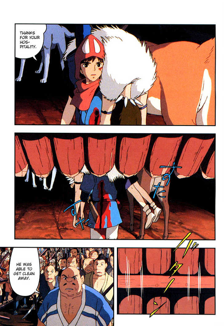 Princess Mononoke - Vol.02 Chapter 1.2