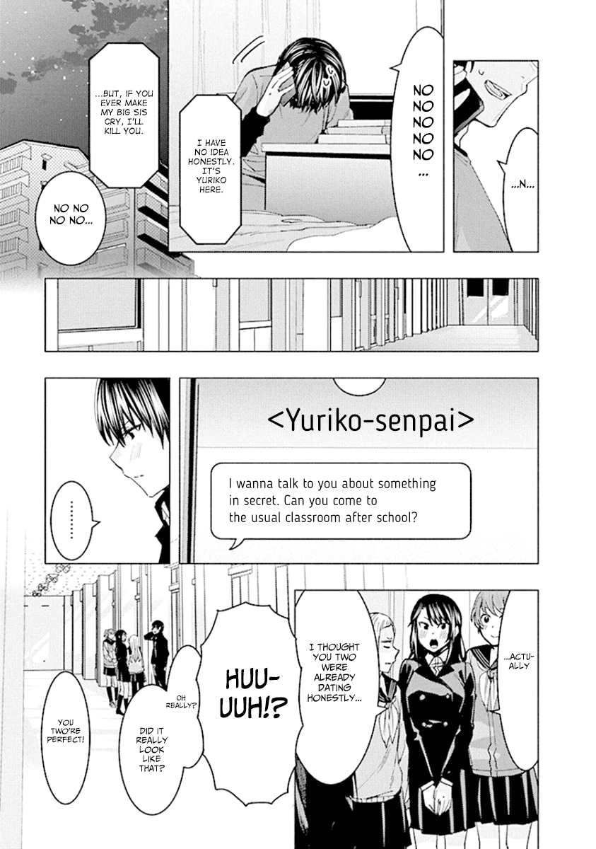 Jiken Jaken! - Vol.7 Chapter 92: The Empty Classroom!