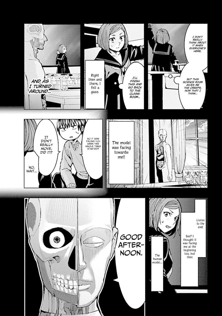 Jiken Jaken! - Vol.6 Chapter 76: Unreliable Narrator (Part 1)!